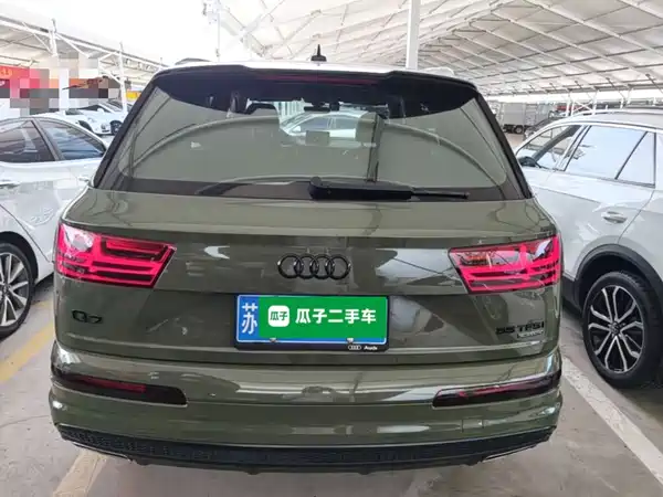 Audi Q7 2017