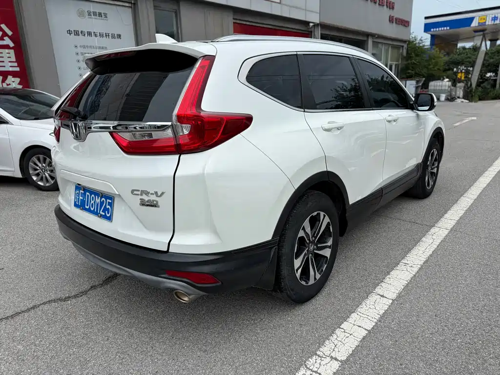 Honda CR-V 2019