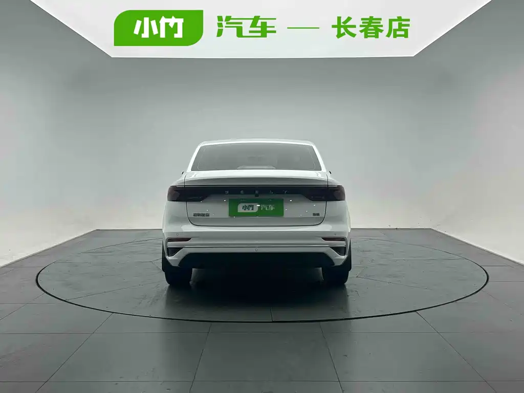 Geely Emgrand 2023