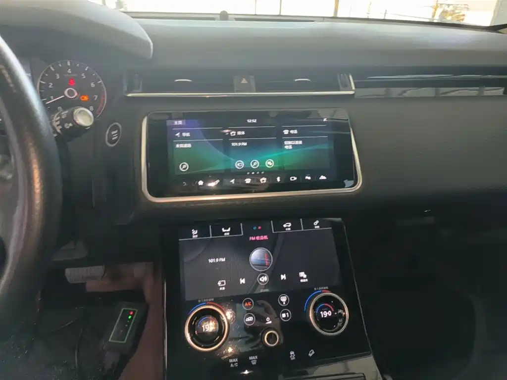 Land Rover Velar 2021 — фото 12