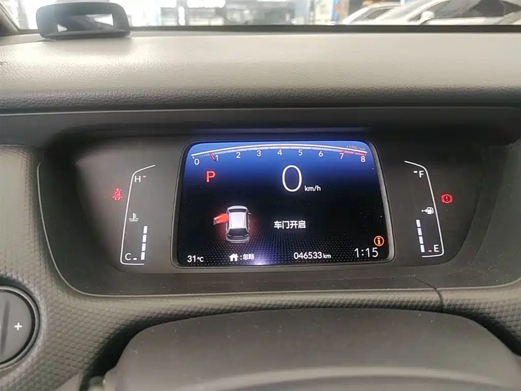 Honda Fit 2020 — фото 12