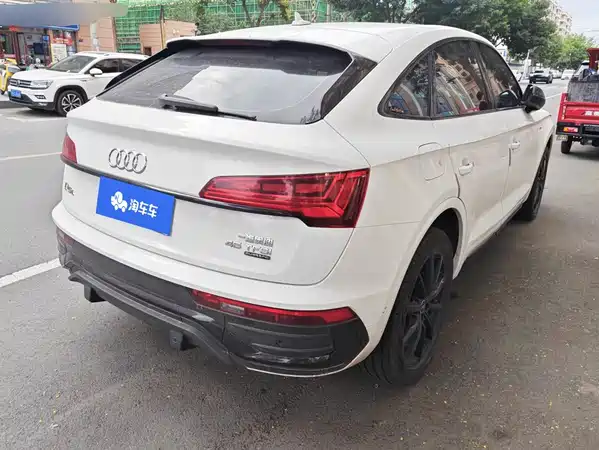 Audi Q5L Sportback 2021