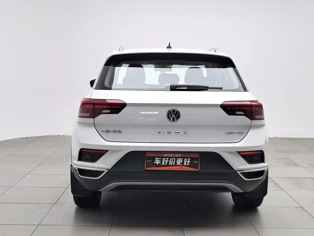 Volkswagen T-Roc 2020