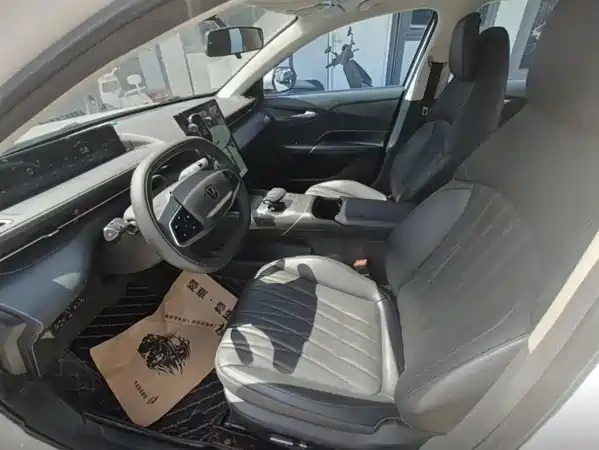 Changan Yida 2023