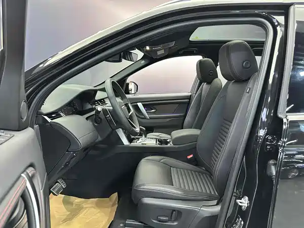 Land Rover Discover New Energy For Sports 2023