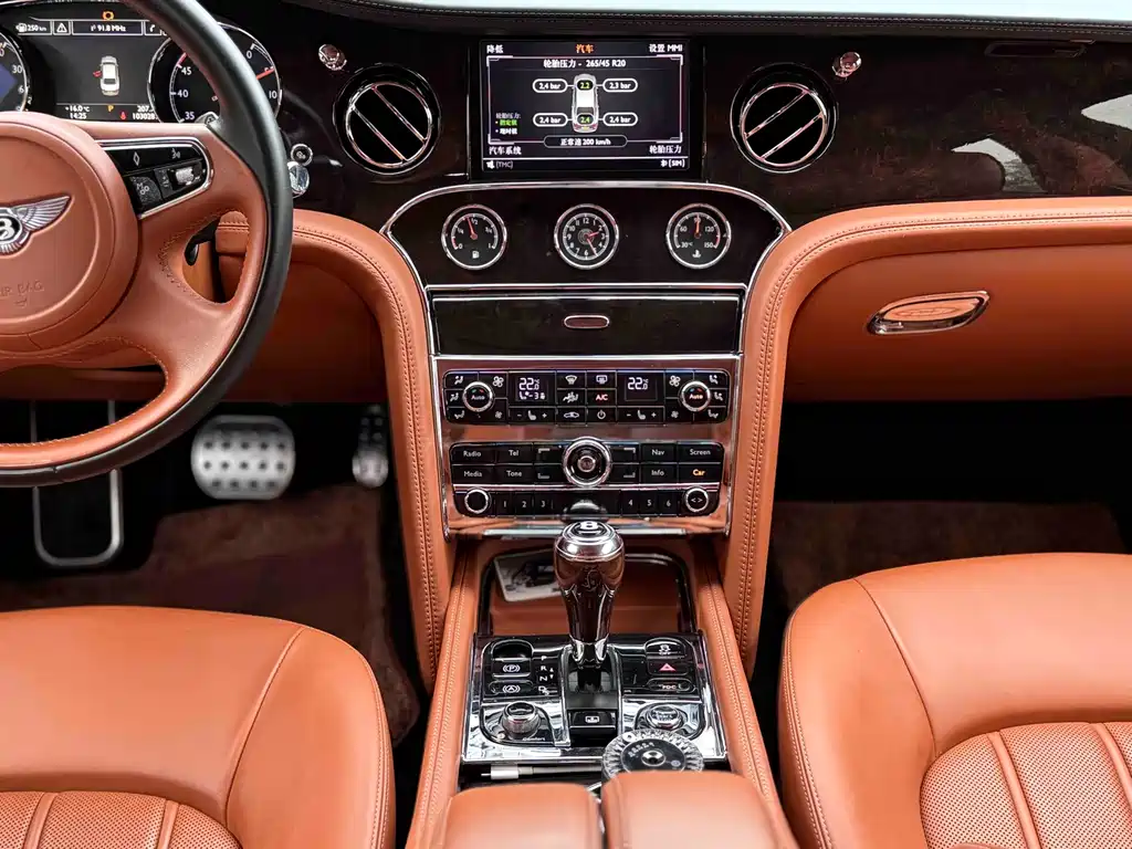 Bentley Mulsanne 2015 — фото 6