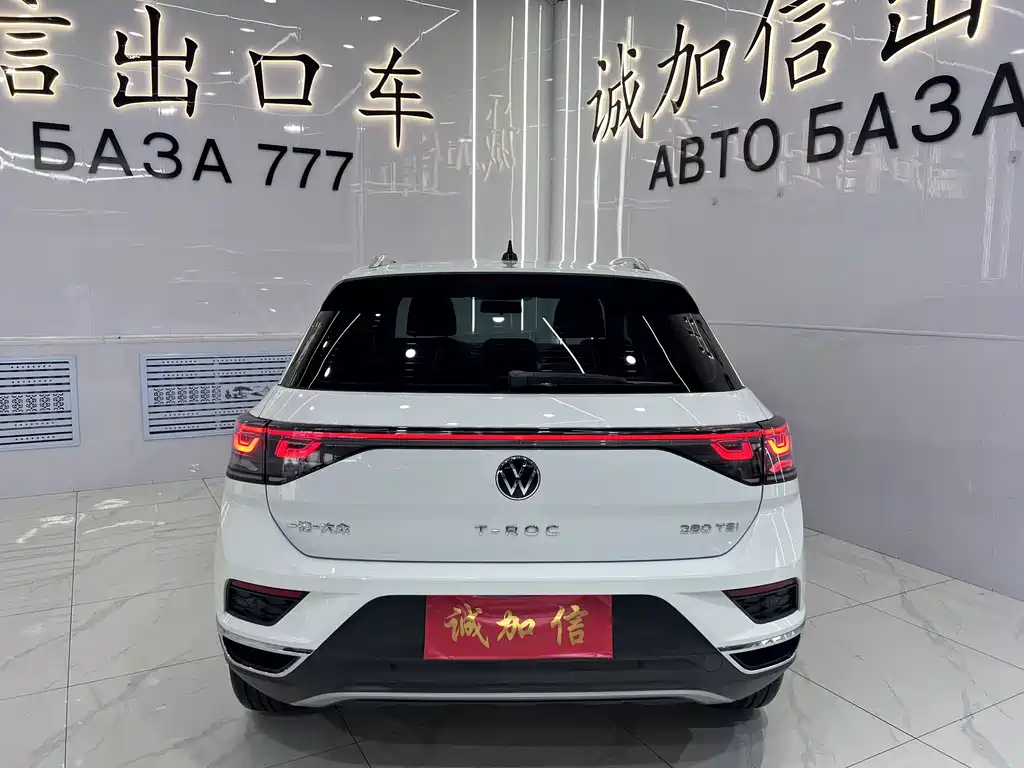 Volkswagen T-Roc 2023