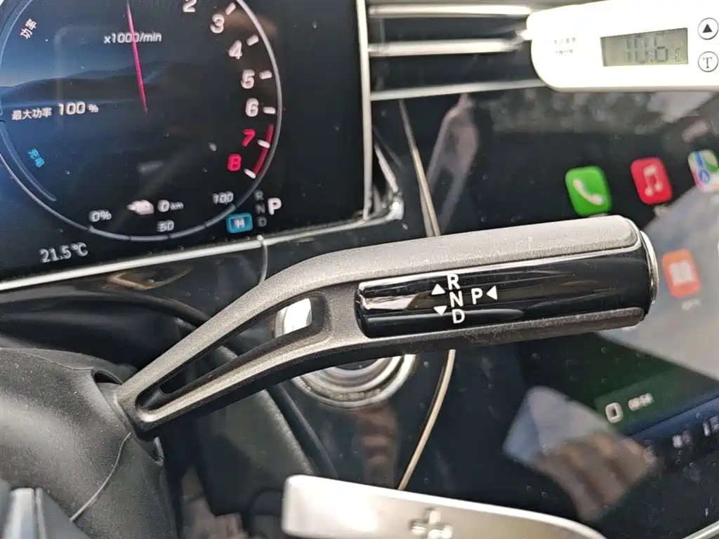 Mercedes-Benz E-Class New Energy 2024 — фото 14