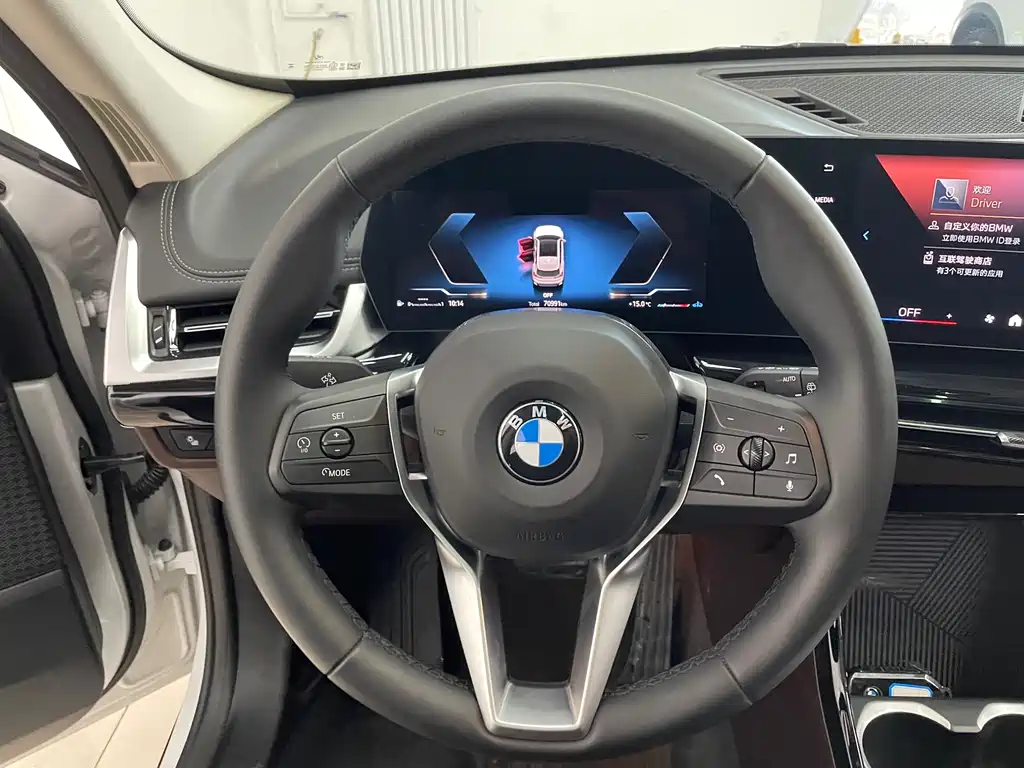 BMW X1 2023 — фото 11