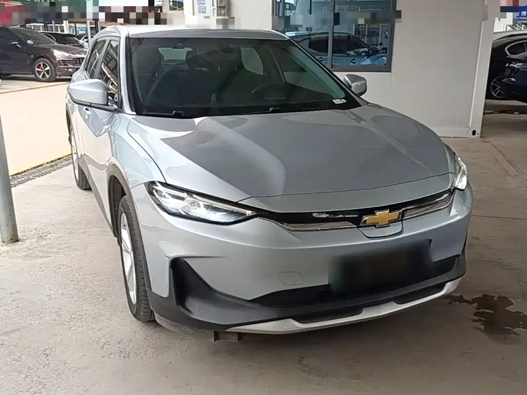 Chevrolet Have a Smooth Tour 2024