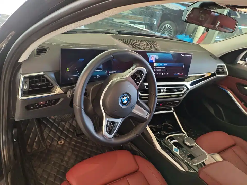BMW i3 2024