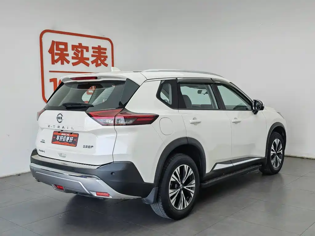 Nissan X-Trail 2022