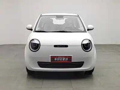 Changan Lumin 2025