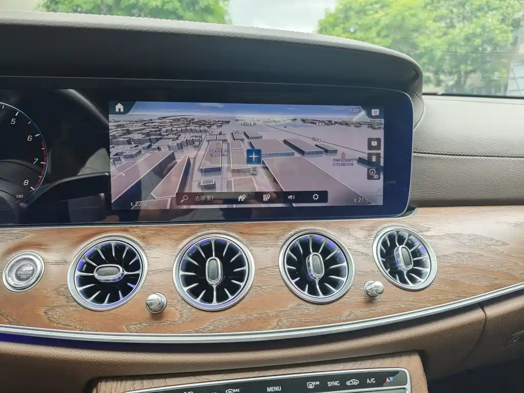 Mercedes-Benz E-Class 2023 — фото 12