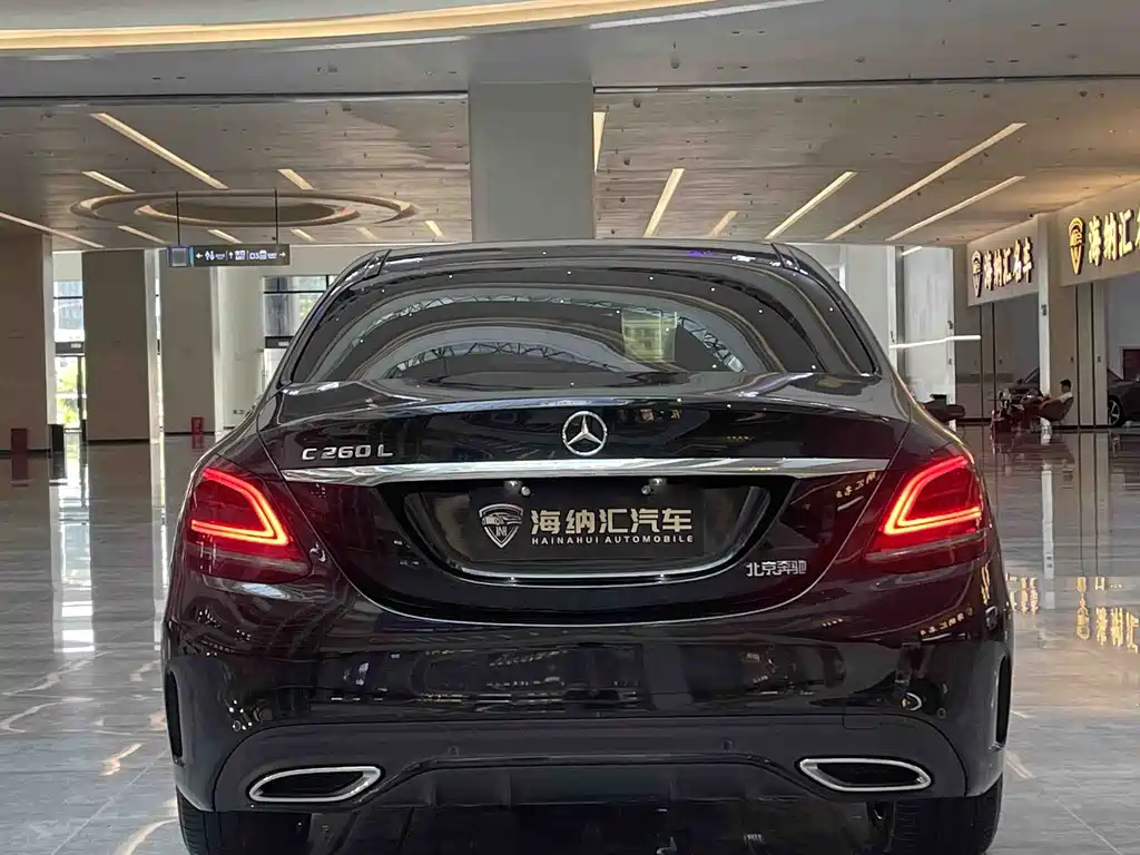 Mercedes-Benz C-Class 2021 — фото 5