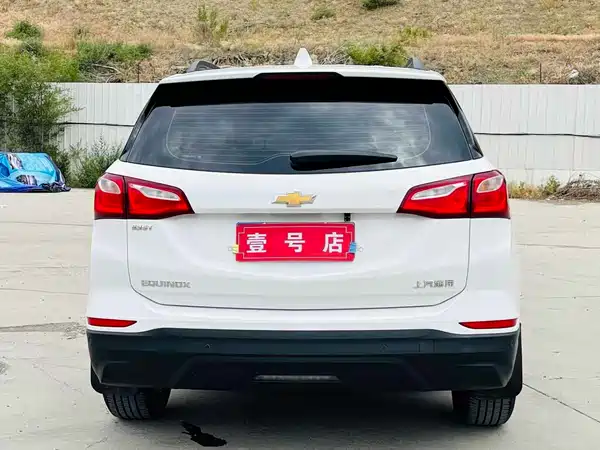 Chevrolet Equinox 2018
