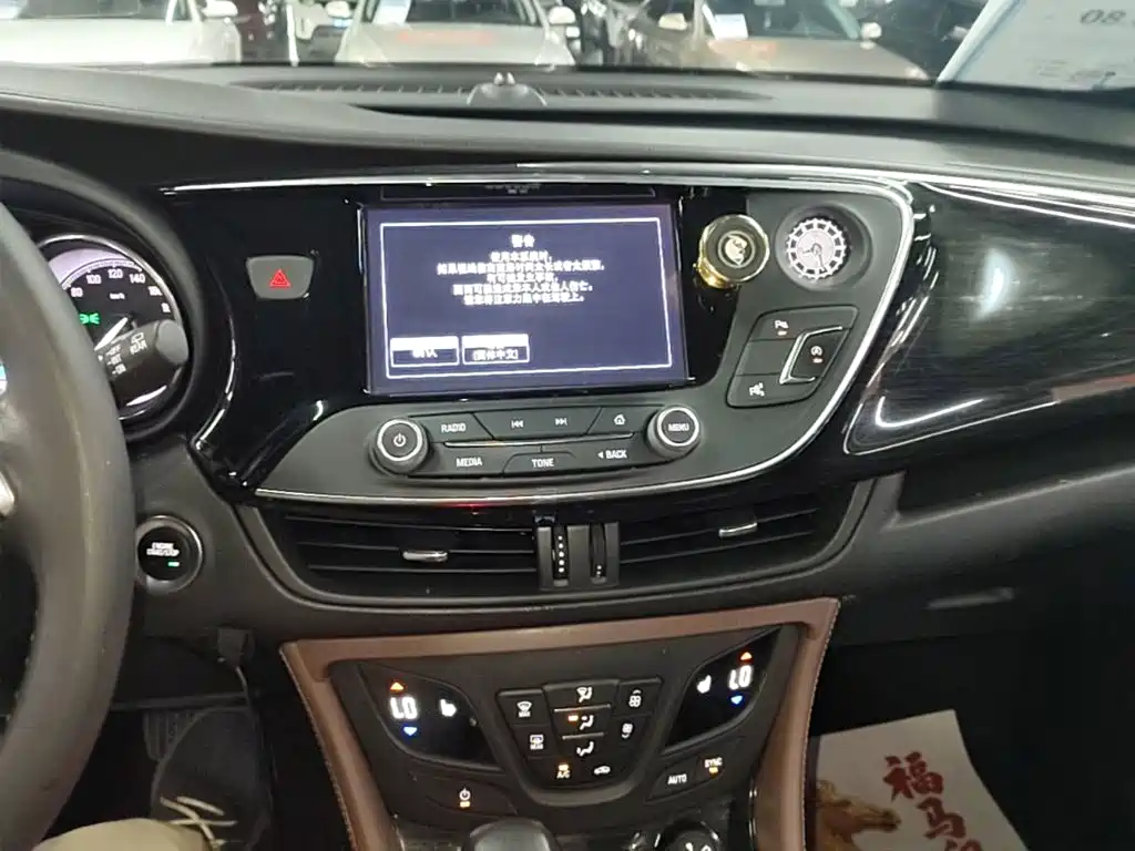 Buick Envision Plus 2018 — фото 13