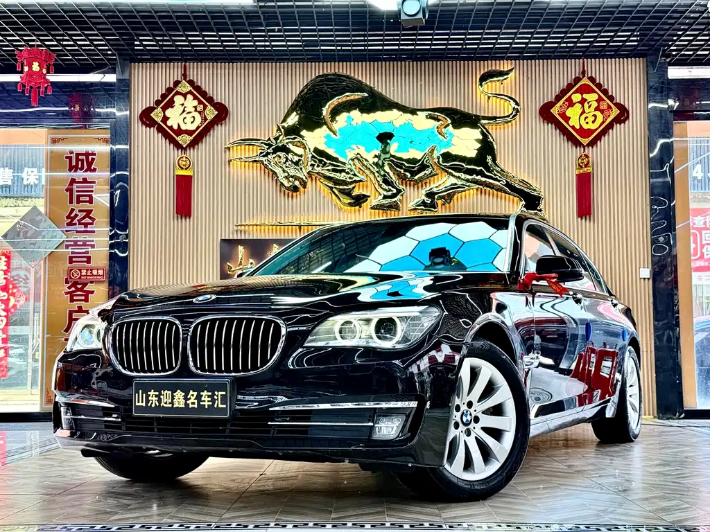 BMW 7 Series 2013 — фото 1