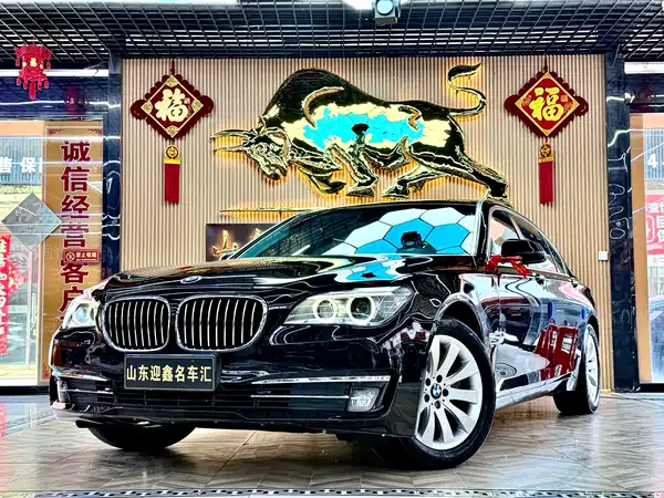 BMW 7 Series 2013