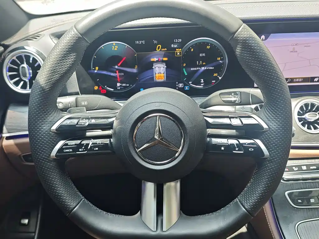 Mercedes-Benz E-Class 2023 — фото 8