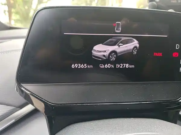 Volkswagen ID.4 CROZZ 2022