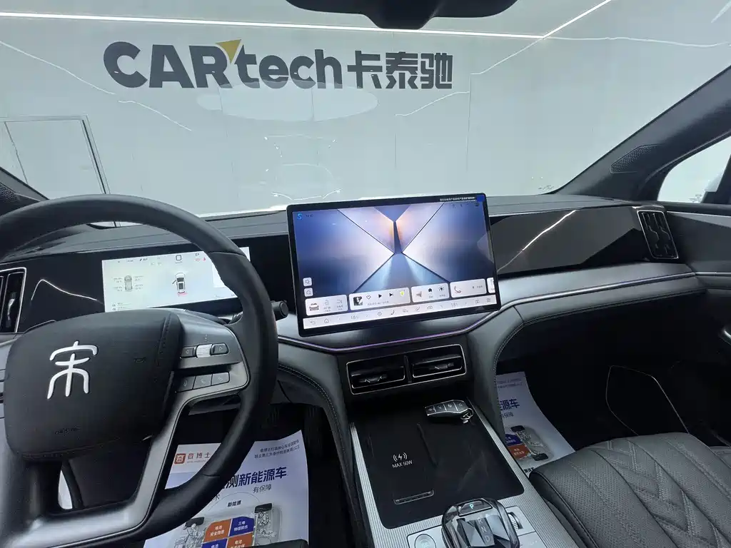 BYD Song L DM-i 2025 — фото 24