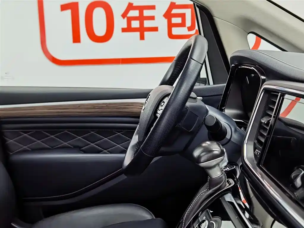 GAC Motor Trumpchi M8 2020 — фото 23