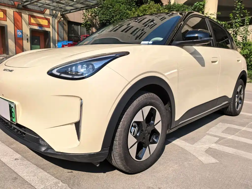 Geely Galaxy Starwish 2025