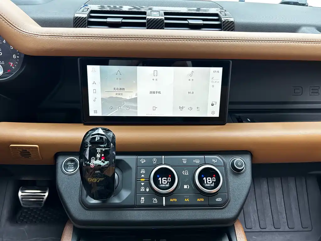 Land Rover Defender 2021 — фото 14