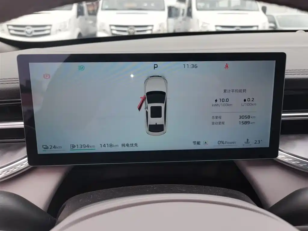 Roewe M7 DMH 2026 — фото 12