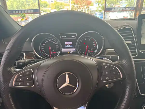Mercedes-Benz GLS 2018