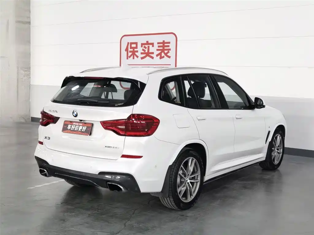 BMW X3 2018 — фото 2