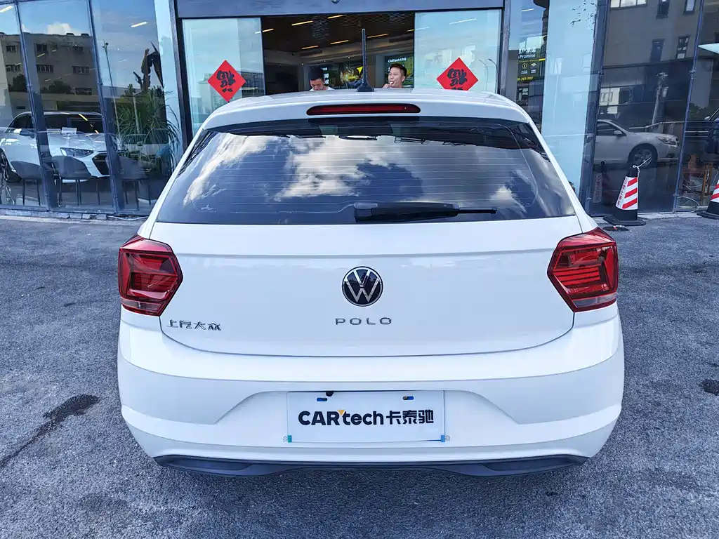 Volkswagen Polo 2021