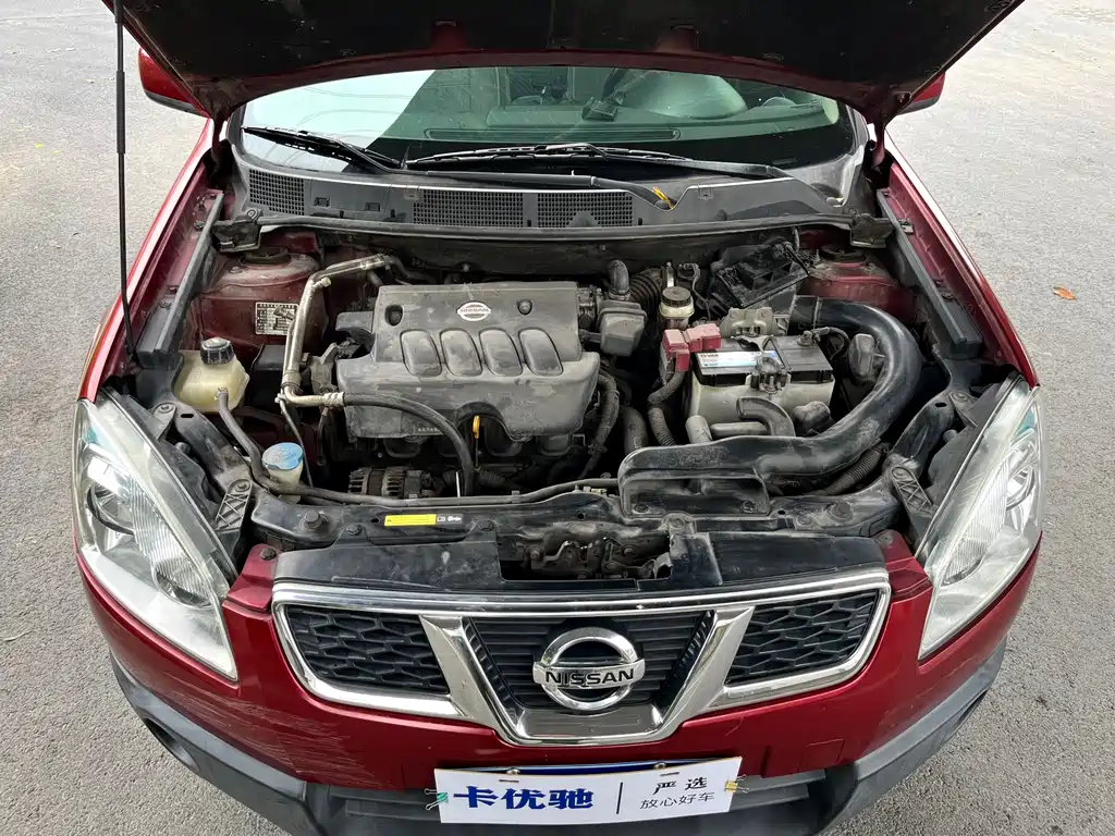 Nissan Qashqai 2013 — фото 20