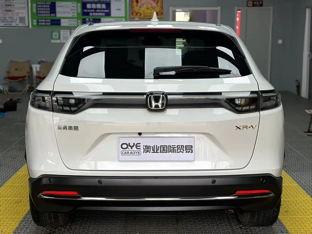 Honda XR-V 2023