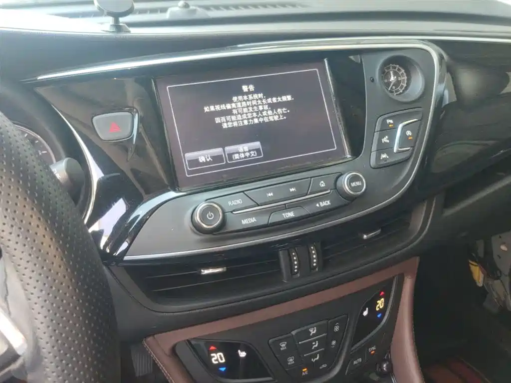 Buick Envision Plus 2017 — фото 13
