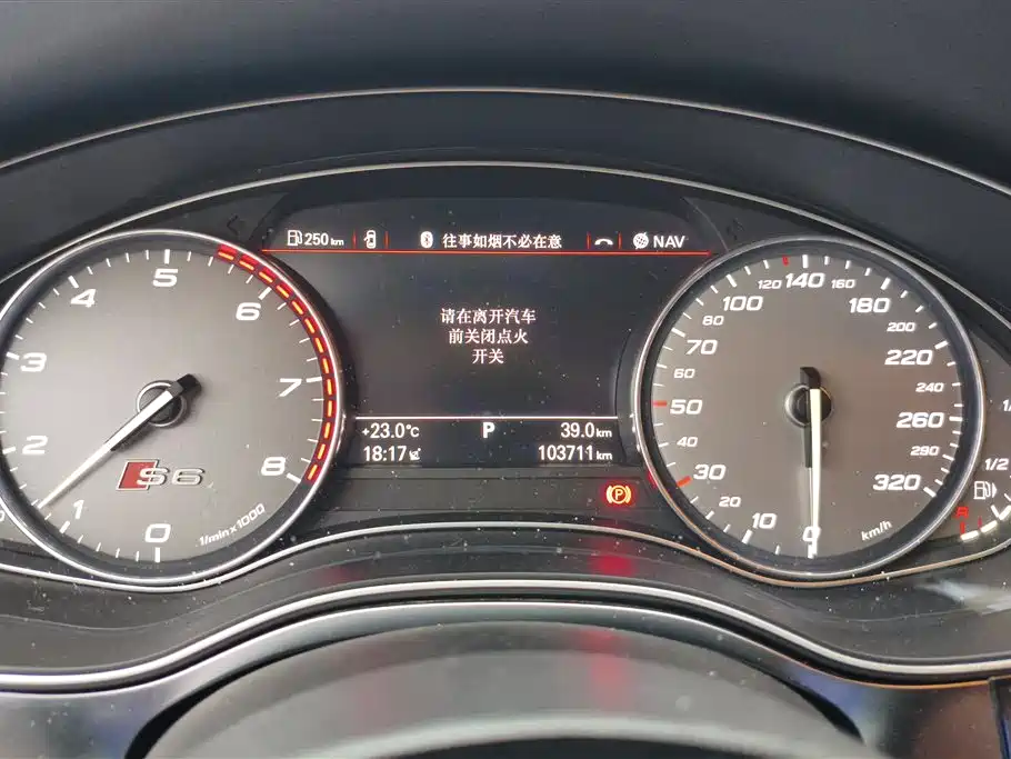 Audi S6 2014 — фото 14