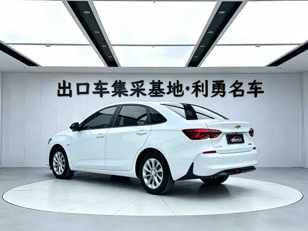 Chevrolet Monza 2024