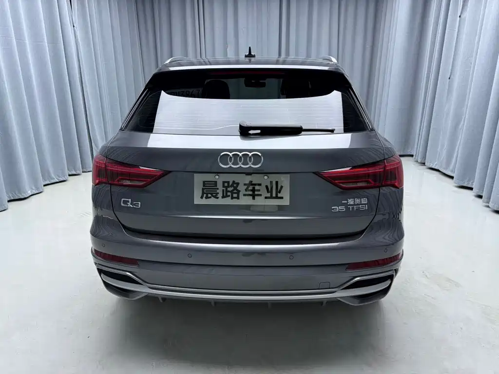 Audi Q3 2022