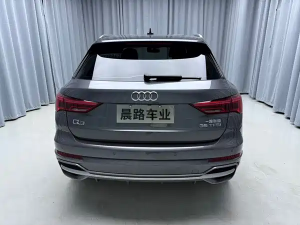 Audi Q3 2022