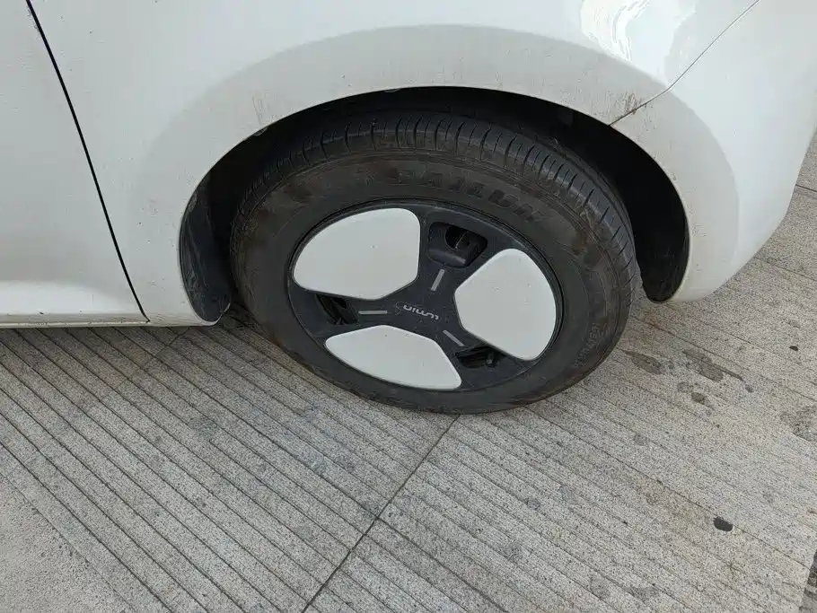Changan Lumin 2025