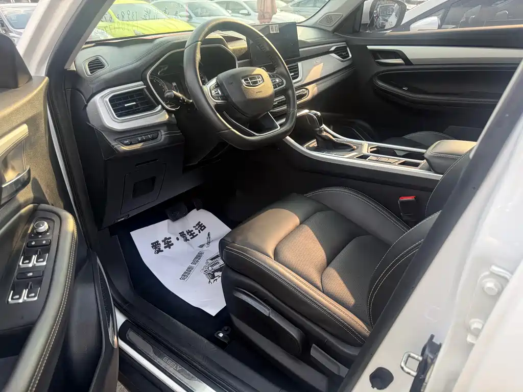 Geely Vision X6 2020