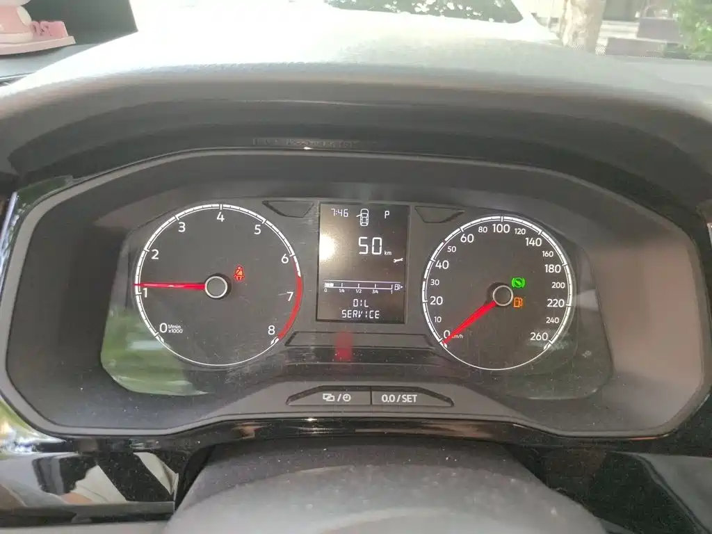 Jetta VS5 2019