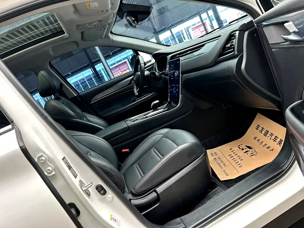 GAC Motor GS4 Plus 2023 — фото 14