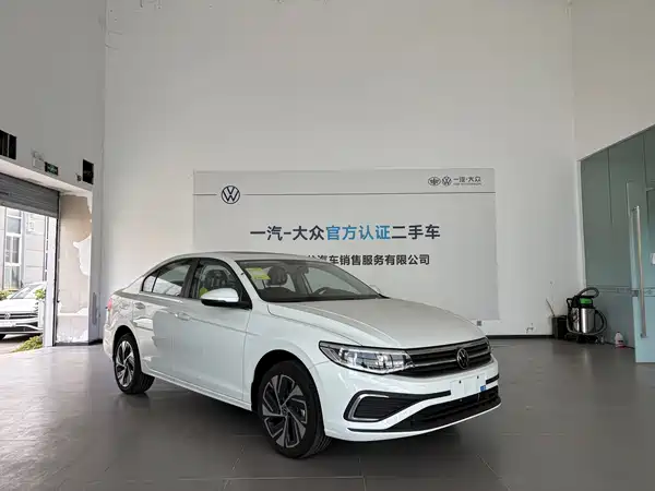 Volkswagen Bora 2026