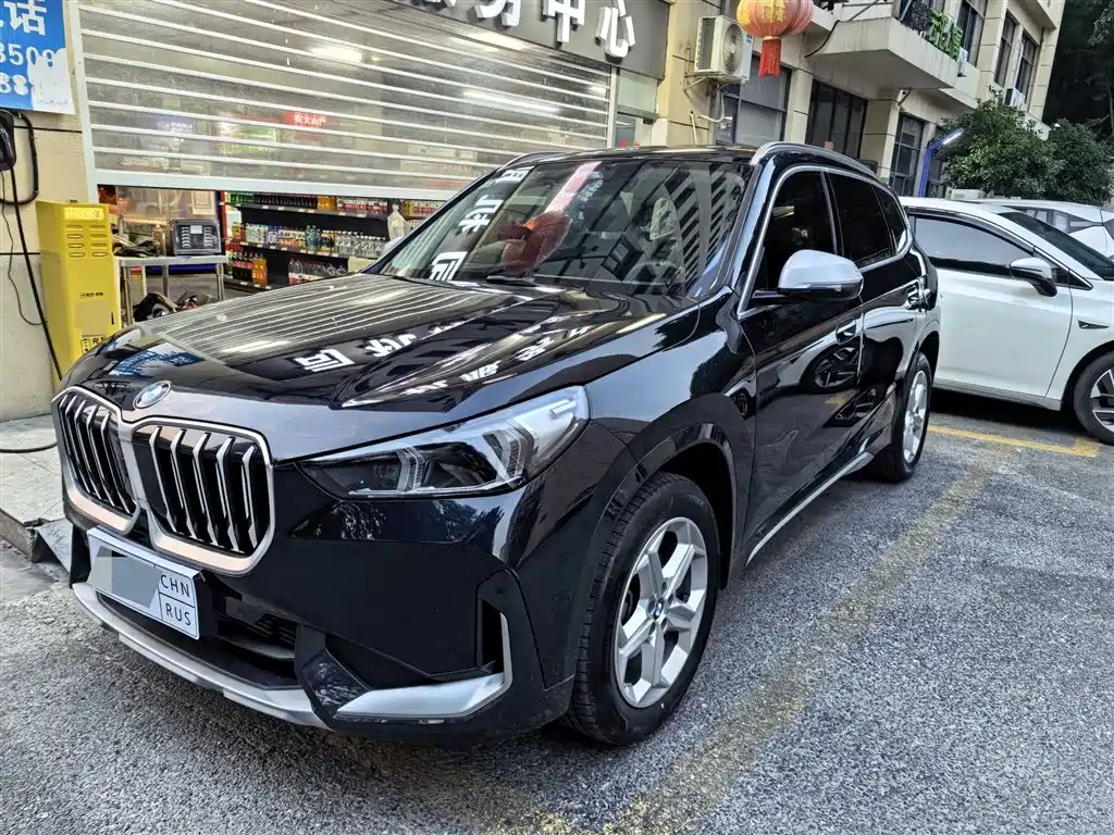 BMW X1 2023