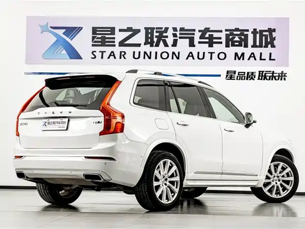 Volvo XC90 2017