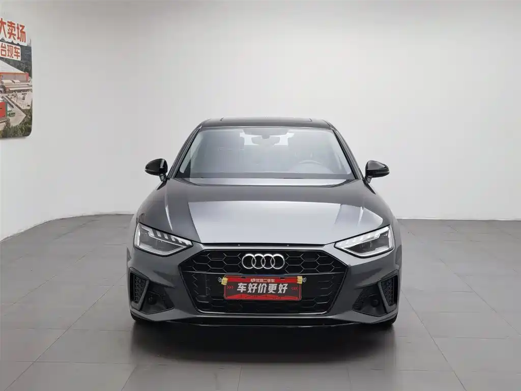 Audi A4L 2022