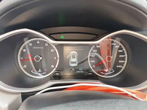 Geely Boyue 2019