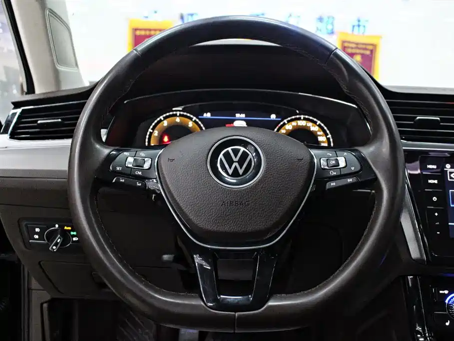 Volkswagen Phideon 2021